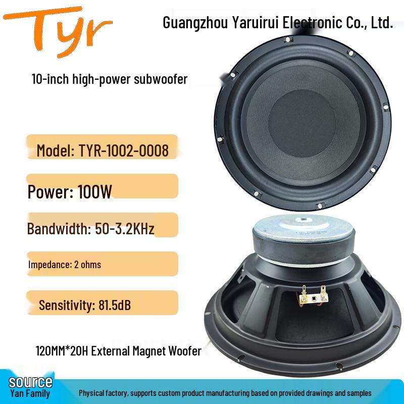

10 120-magnet 35-core 100W high-power subwoofer, model TYR-1002-0008
