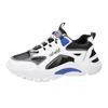 Cold sticky sneakers mesh breathable 22 new dad shoes student trendy shoes casual shoes