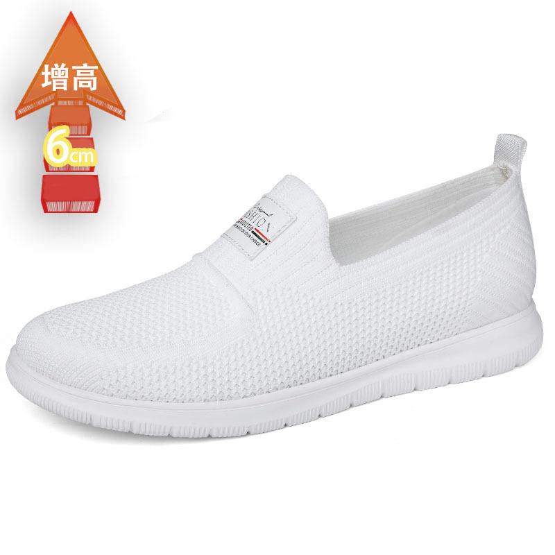 

Сетчатые дышащие накладки на стопу с одним пальцем, ленивые, на толстой подошве, невидимое увеличение внутреннего роста, 6 воздушных подушек, спортивные сверхлегкие высокоэластичные мужские туфли 37