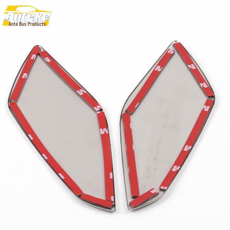 Stainless Steel Dashboard Decoration for Hongguang S3 Console