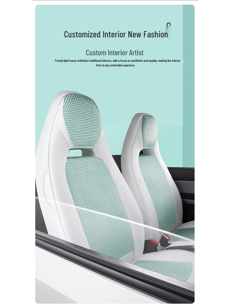 QQ Ice Silk Car Seat Cushion - Cute Cartoon Full Surround Seat Cover for Chery New Energy Sports Version