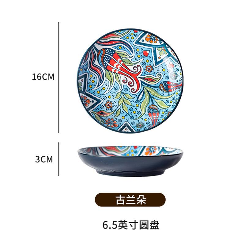 

6.5inch Bohemia Ceramic Western Steak Plate Vintage Household Resterant Creative Bone Dish Fruit Dinner Tableware Plate 2025 New