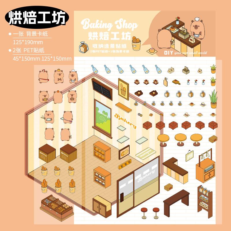 Pet 3d Scene Diy Collage Sticker Pack Little World Series