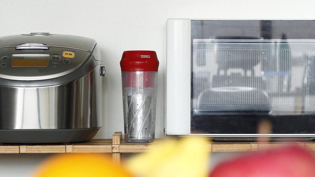 PRISMATE Rechargeable Portable Multi-Blender with Fun Recipe Book (PR-SK034) (Red(R))