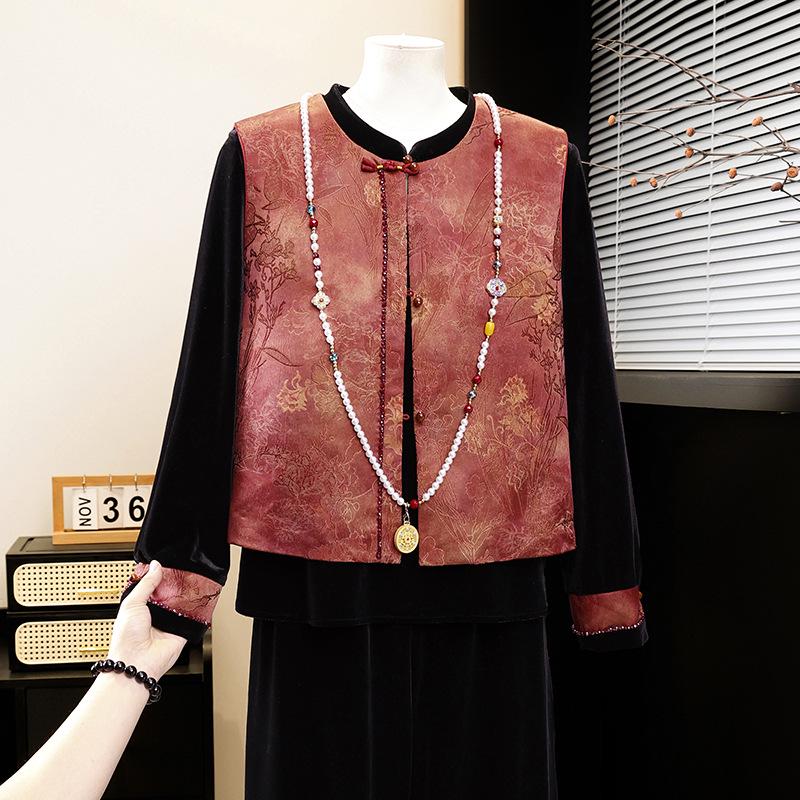 2026 Spring High-End Chinese Jacquard Vest Suit: Light Luxury Mother's Wear