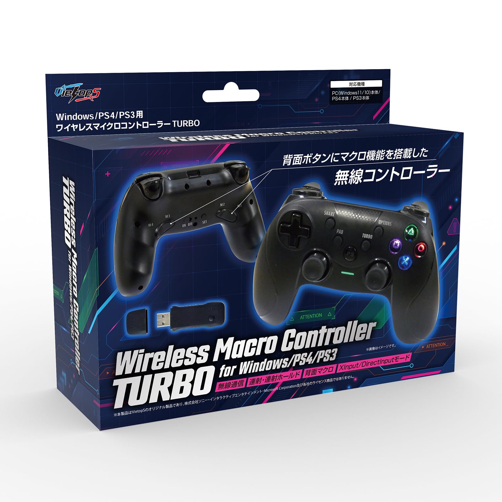 

Wireless macro controller for that can be used with STEAM Xinput/Dinput/PS4/PS3 чорний
