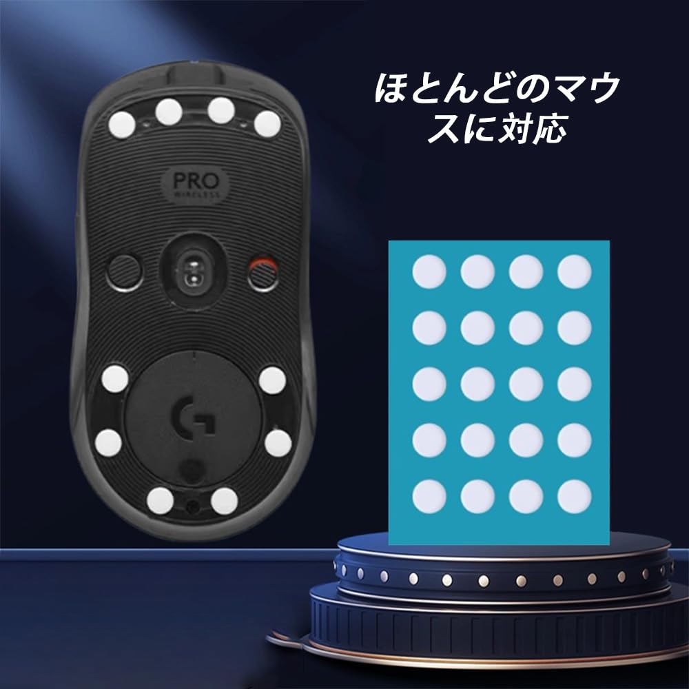 YUHENGCT Universal Round Mouse Feet Replacement, 120 Pieces, 6mm, for Gaming Mice, Made of High-Purity PTFE Material, Enhanced Slip Resistance,