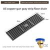 Gun Gray All Copper Anti Odor Bathroom Shower Room Sewer Invisible Floor Drain Washing Machine Toilet Drainage Device