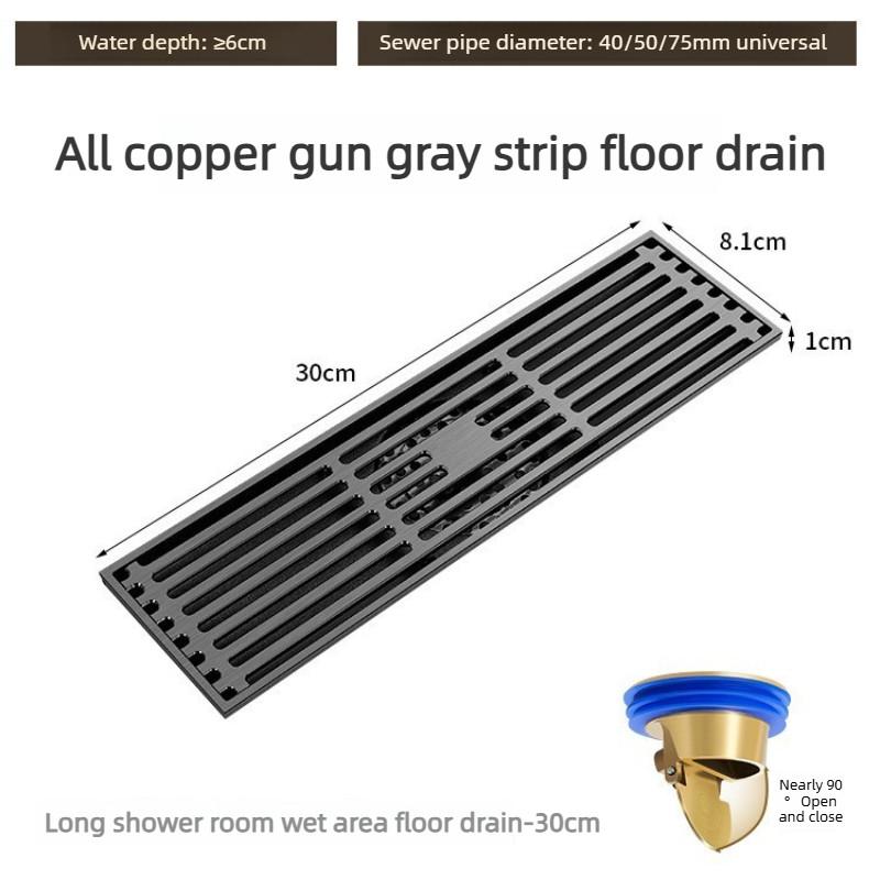 Gun Gray All Copper Anti Odor Bathroom Shower Room Sewer Invisible Floor Drain Washing Machine Toilet Drainage Device