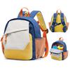 Cute Backpack For Boys & Girls, Lightweight Waterproof School Bag, Perfect For Daycare, Preschool, Kindergarten, Hiking & Travel