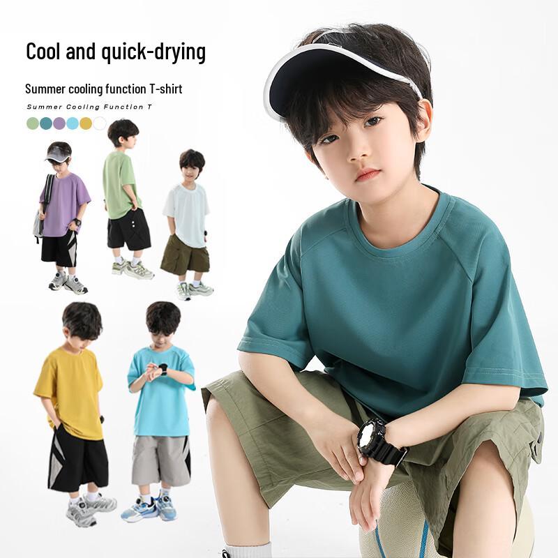 Little Elephant Hamm Boys' Cool Quick-Dry Short Sleeve T-Shirt