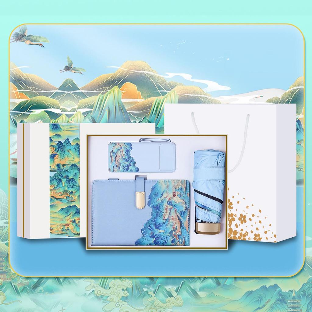 Chinese Cultural Gift Set: A Thousand Li of Rivers and Mountains for Corporate Clients and Conference Souvenirs