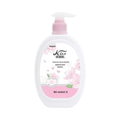 Cnice Japanese Cherry Blossom Fragrance Body Wash