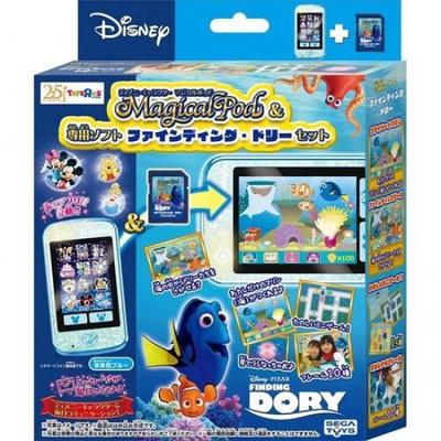 Disney Character Magical Pod Exclusive Soft Finding Dolly Set &