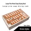 Large Pine Wood Soap Drying Rack for Handmade Cold Process Soaps