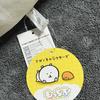 Authentic Nagano Nongdamgom Chewy Lying Big Mochi Cushion Plush Toy Brand New