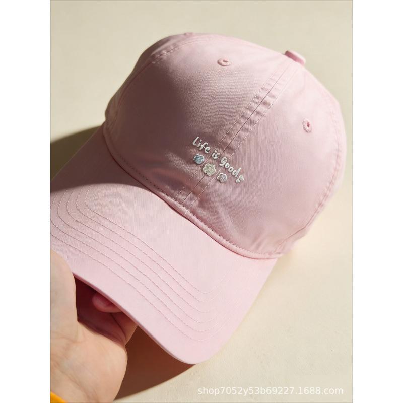 Letter Embroidered Baseball Cap Women'S Versatile Face Small Soft Top Cap Wide Brim Big Head Circumference Deep Top Hat