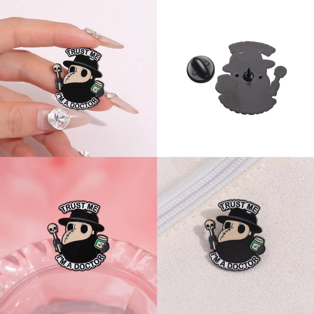 Stylish Alloy Cartoon Character Brooch Doctor Mask Inspired Badge For Fashion Enthusiasts