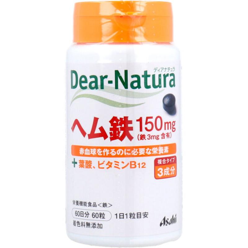 

Dear Natural Hem Iron 60-day supply 60 tablets