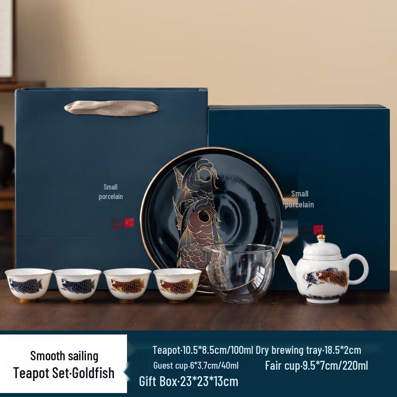 Aiqiyixuan MY Golden Dragon Gilt Ceramic Tea Set Teapot Style