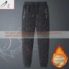 Men's Lambskin-Style Velvet-Lined Winter Cotton Pants