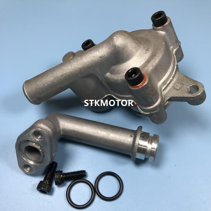 

D300 H300 260 300 Water Pump with Aluminum Joint pipe For Buyang Linhai feishen 260CC 300CC ATV Parts