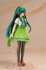 PLUM Office A (PLUM) Plafia Tohoku Zunko Mini Figure Set, Approximately 130mm Tall, 1/12 Scale, Pre-Colored Plastic Model Kit, PP229