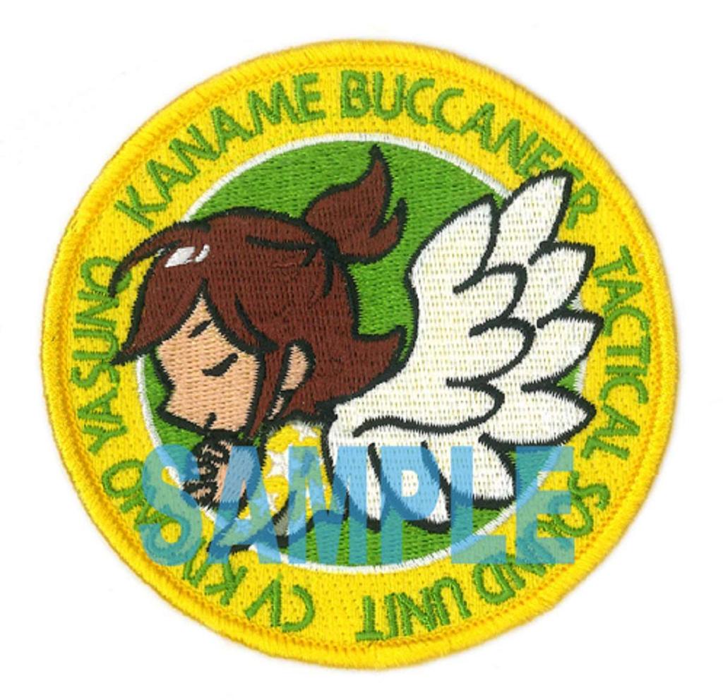 Hasegawa Macross Series Macross Delta the Movie Siegfried Kaname Buccaneer Color Scale Plastic Model 65850 VF-31F 1/72