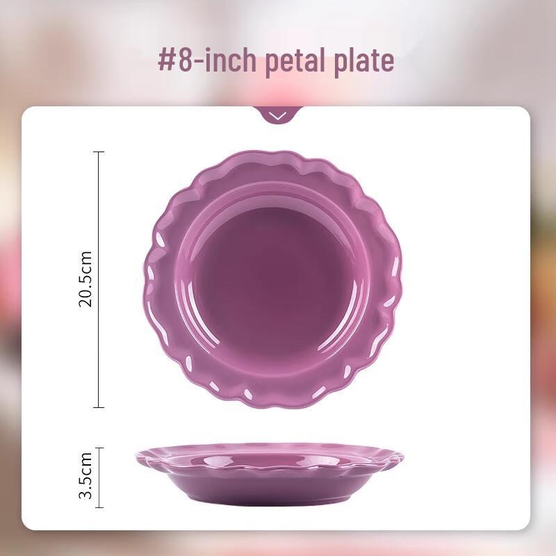 Mo De Lan Ka Nordic Petal Dinner Plate