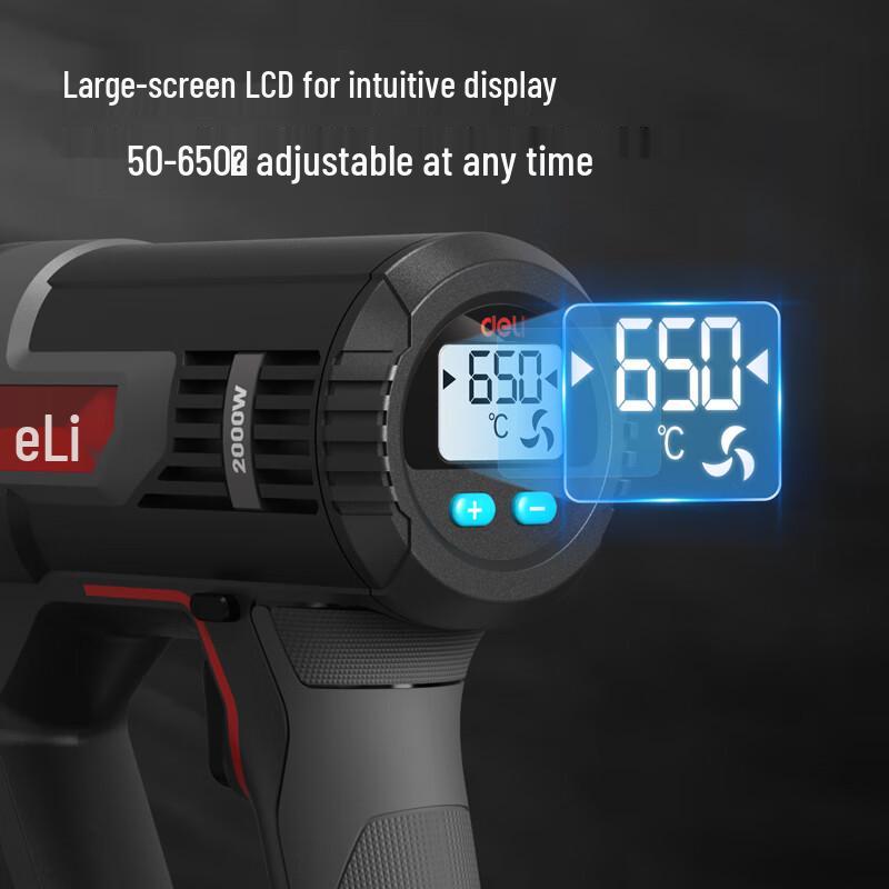 Deli DL 2000W Digital Adjustable Hot Air Gun CN Plug (adapter Included)