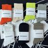 Unisex Mid & High-Calf Cotton Socks – Trendy Solid Colors for Sports & Streetwear, Perfect for Autumn/Winter