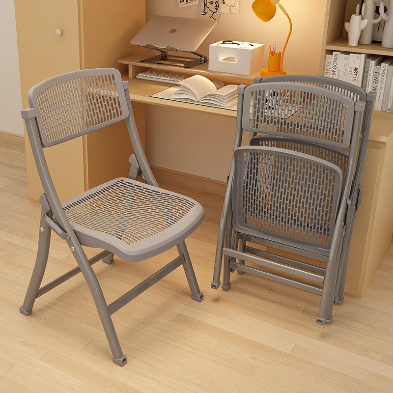 Folding Dormitory Study Chair - Comfortable, Portable, and Simple for Home and Office
