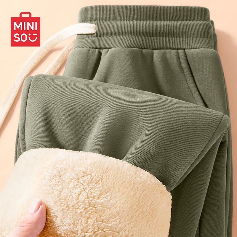 MINISO Men's Winter Alpaca Fleece-lined Casual Pants