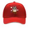 Cute Leopard Bow Owl Sitting On Branch Sandwich Baseball Cap Unisex Women Sun Cap Outdoor Workouts Hat