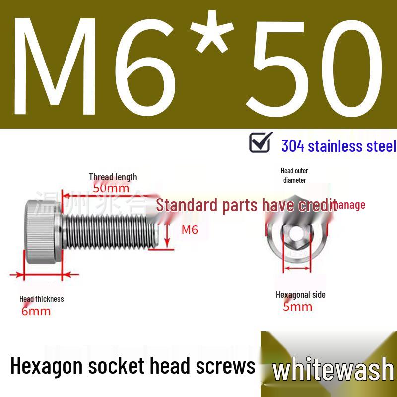 304 Stainless Steel Hex Socket Head Cap Screws, Cylindrical Head, DIN912.