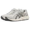 ASICS Gel Contend 7 'Light Grey' Women's Sneakers 1012B715-020