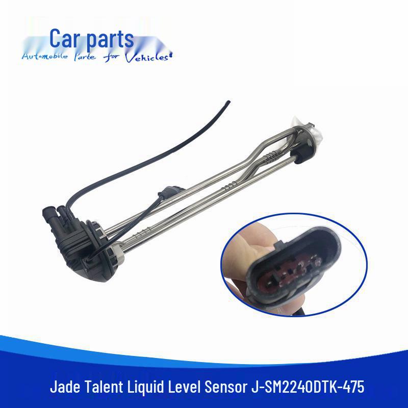Car Urea Level Sensor for Yuchai JSM2240, Tianlong J-SM2240, Balong DTK-475
