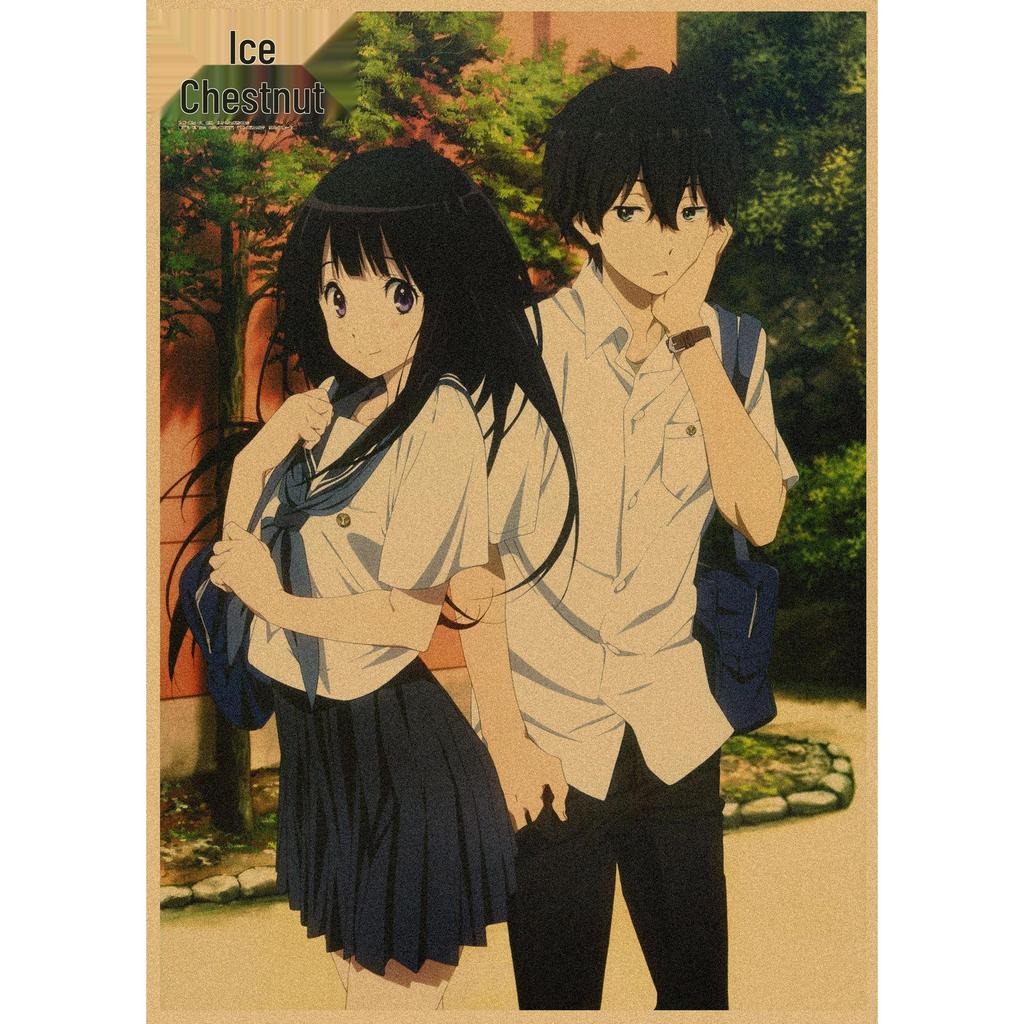 Hyouka Retro Anime Poster - Japanese Kraft Paper Wall Art