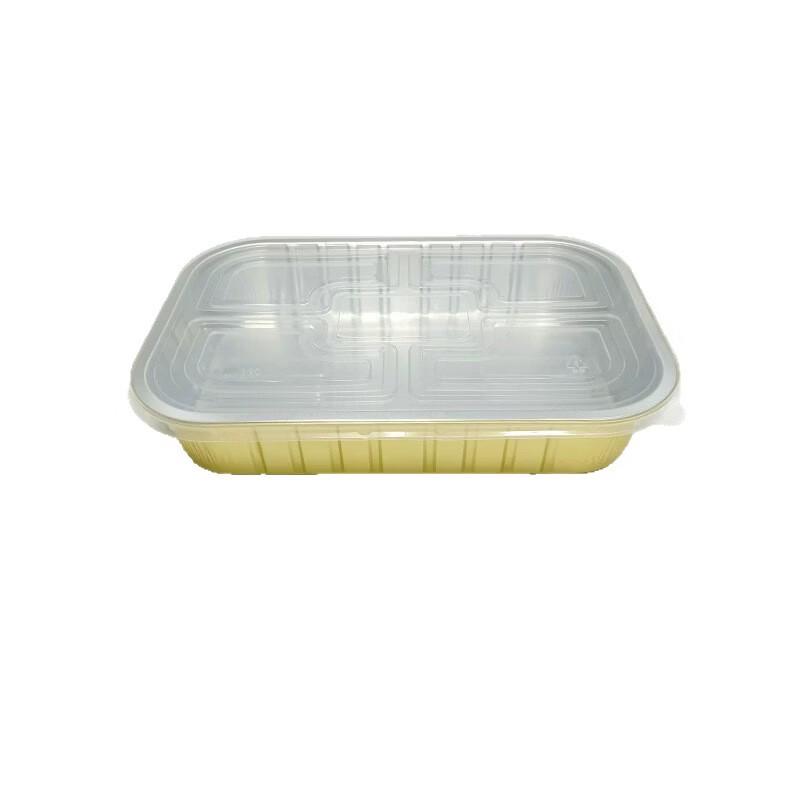 Zhishi Thickened Sealable Gold Aluminum Foil BBQ Container