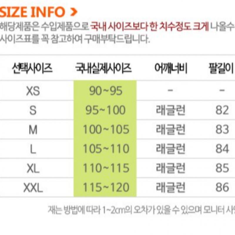 Nike Pánská bunda S Spe Woven Line Windrunner s kapucí Da0001 017