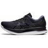 GlideRide 'Graphite Grey' 1011A817-020