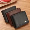 Lightweight & Durable Men's Slim Wallet: Convenient for Daily Use, Fits Formal & Casual Wear, Perfect Gift Choice