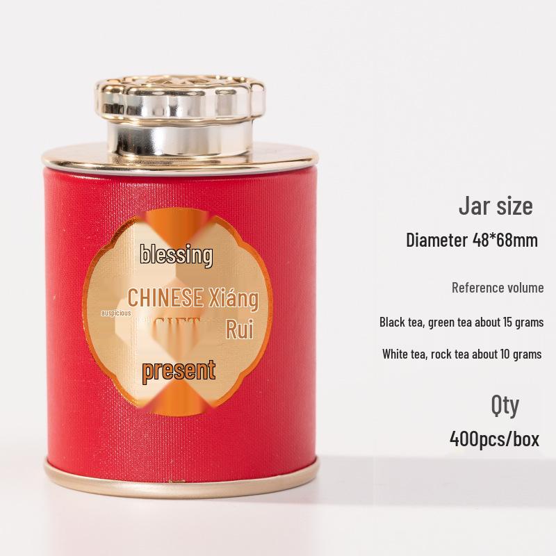 Compact Paper Tea Can for Black/Rock Tea - Sealed Packaging Box