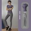 Juyitang Women's Summer Slim Fit Sexy Yoga & Running Sports Suit