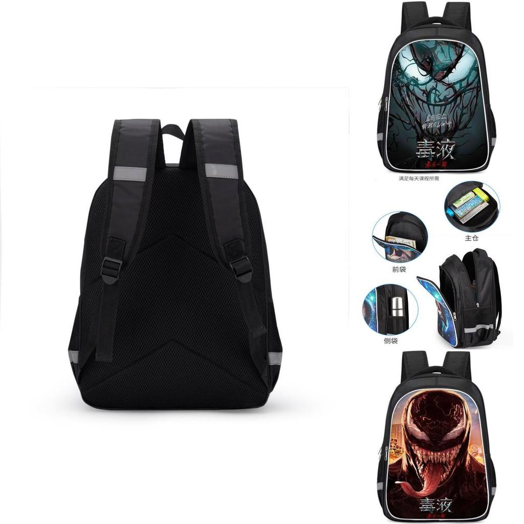 Large Capacity Venom The Last Dance Lightweight Backpack With Breathable Features And Cartoon Print