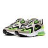 Nike Air Max 200 'Electronic Green' CQ4599-041