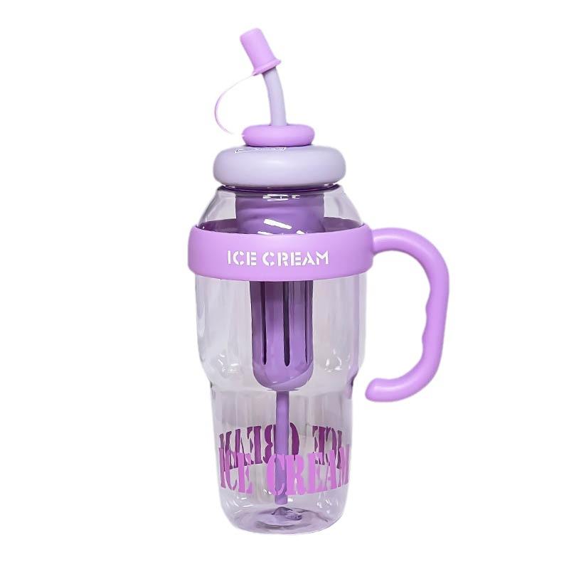 Straw Cup New Ice Cream Cup Teapot Large Capacity Water Cup Female High Looks Student Gradient Cup Plastic Cup