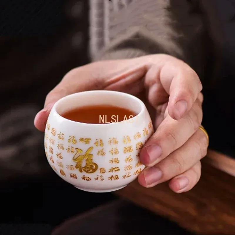 100ml Customized Exquisite Ceramic Teacup Household Beauty Master Cup Handmade Portable Tea Set Chinese White Porcelain Tea Bowl