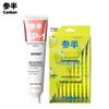 Sanban Whitening Toothpaste & Mouthwash Travel Set