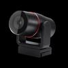 INNOTRIK Video Conferencing Devices (CN Version)